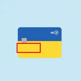 Pagamento por aproximação Banco do Brasil