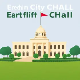 Concurso Prefeitura de Erechim 2025