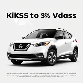 nissan-libera-descontos-de-ate-r-50-mil-no-kicks-kicks-play-e-versa