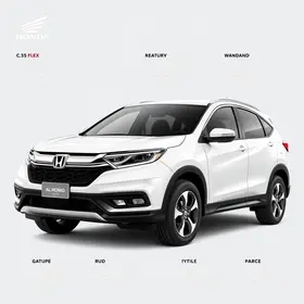 Honda HR-V 2024