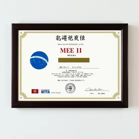 Certificado MEI