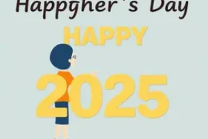 Feliz Dia dos Pais 2025