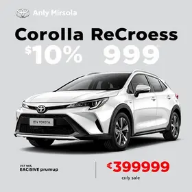 queima de estoque Toyota Corolla Cross