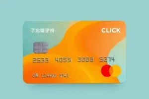 Cartão Itaú Click