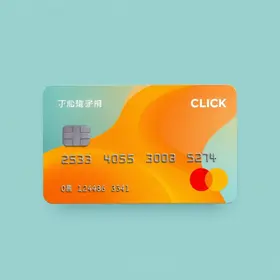 Cartão Itaú Click