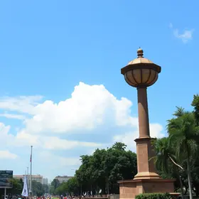 Concurso Prefeitura de Brasília 2025