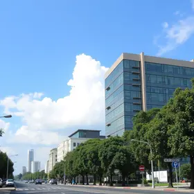 IPTU Goiânia 2025