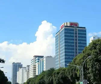 IPTU São Paulo 2025