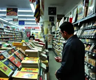 cartões aceitos no Mercado Dia