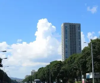 Refis de São José dos Campos